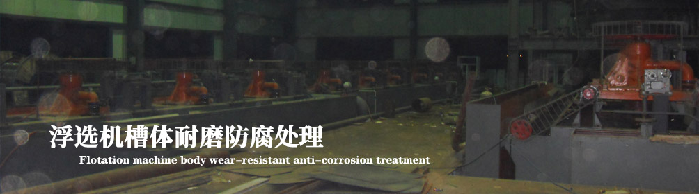 常州全瑞機(jī)電科技有限公司